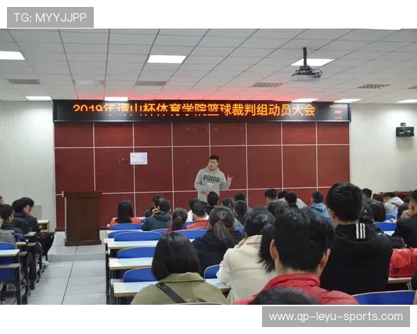 中国篮球裁判员提升计划全面启动，公平公正比赛保障，中国篮球裁判工资多少